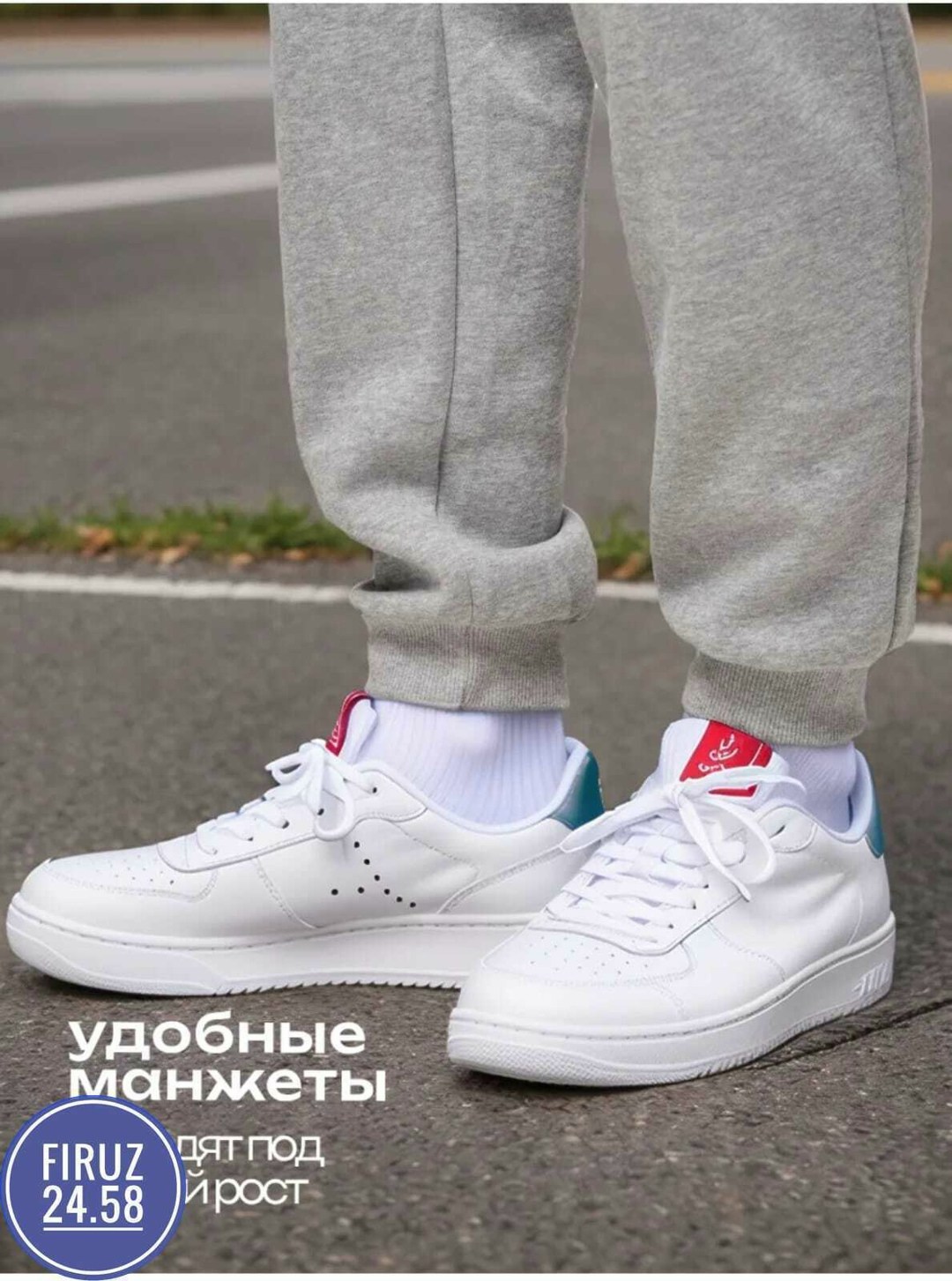 спортивные брюки,брюки трикотажные,мужские спортивные брюки,повседневные брюки,мужские брюки