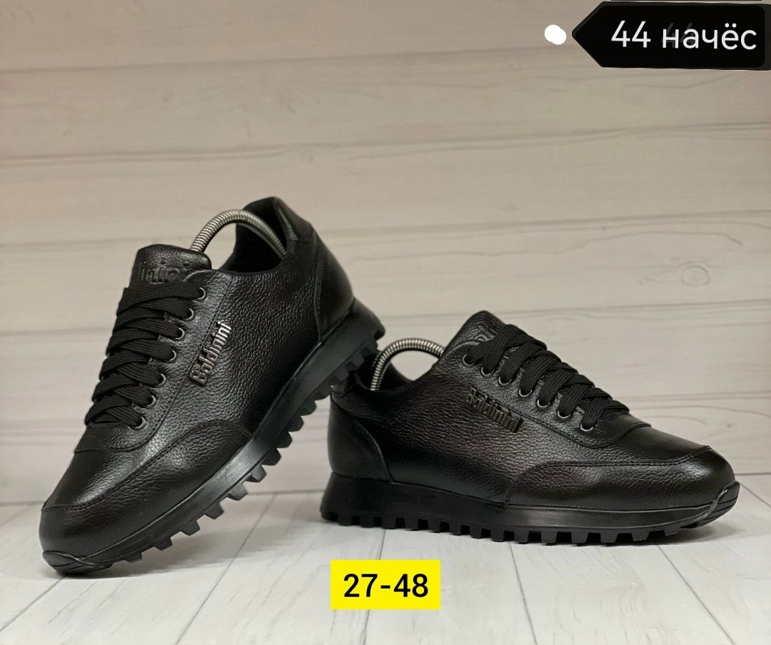 кеды мужские baldinini,кеды мужские adidas,кеды мужские,кеды для мужчин замш,baldinini кроссовки мужские