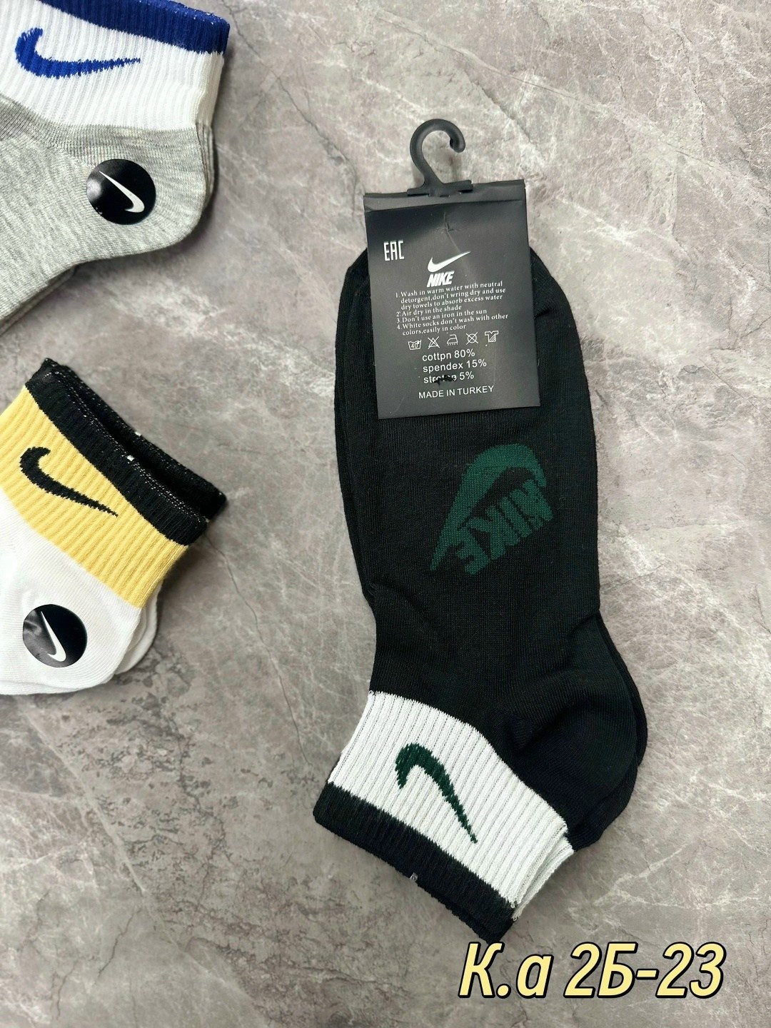 носки мужские 10 пар nike,носки найк укороченные 5 пар,комплект носки мужские,мужские носки,носки мужские 10 пар