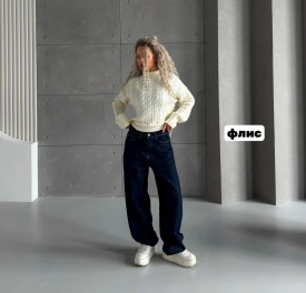 Джинсы