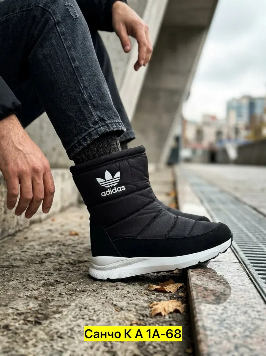 дутики высокие сапоги на меху женские adidas,дутики adidas,дутики адидас женские ,дутики мужские зимние adidas,угги адидас мужские зимние