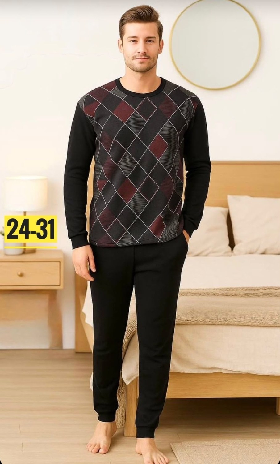 мужские пижамы,комплект термобелье мужское,пижама мужская vienetta man 305029 серая xl,пижама мужская vienetta man 305029 серая l,пижама мужская с брюками