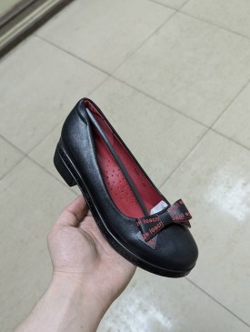 Туфли