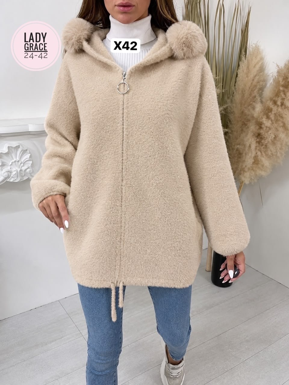 куртка из альпаки,куртки из альпака женские,кардиган альпака,кардиган ангора альпака ,кардиган пушистый с альпакой кофта теплая на замке