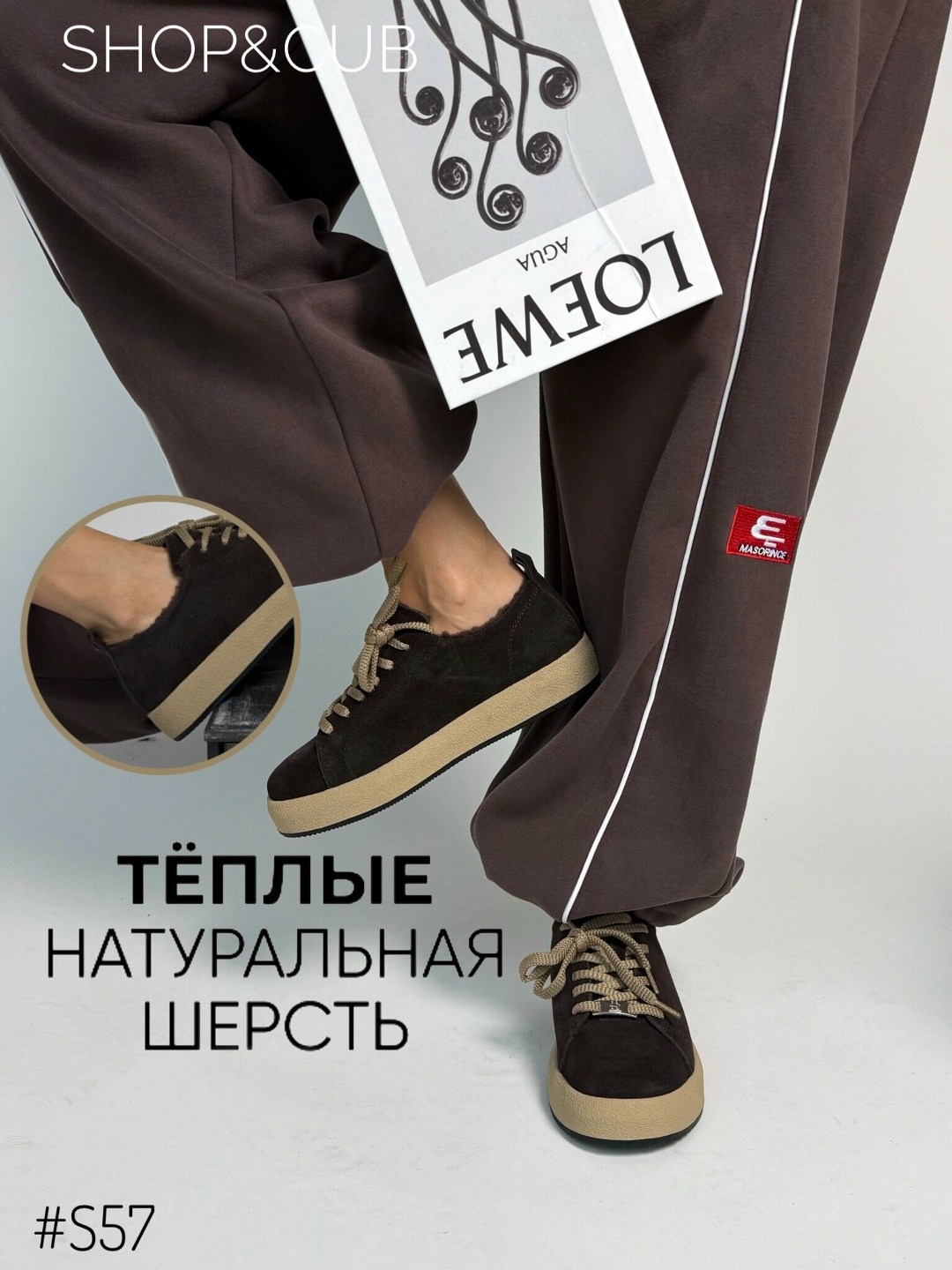 кеды кроссовки,,демисезонные кеды,кеды кеды,кеды мужские