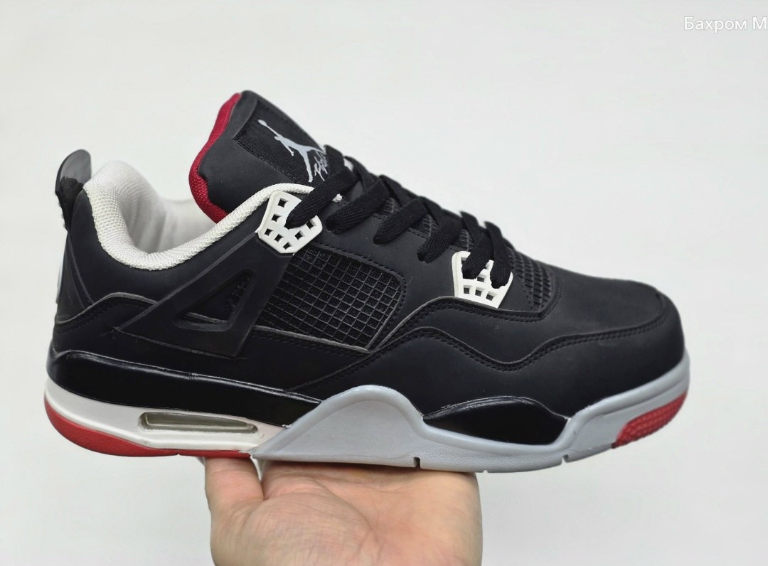 nike air jordan 4 retro x travis scott purple,фиолетовые джорданы,кроссовки,кроссовки джордан 4,кроссовки фиолетовые