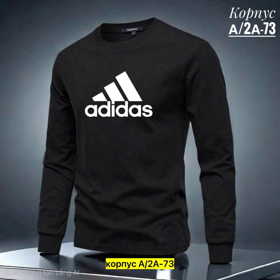 adidas мужская толстовка,кофта мужская,мужские толстовки adidas originals,лонгсливы мужские,толстовки адидас мужские оригинал