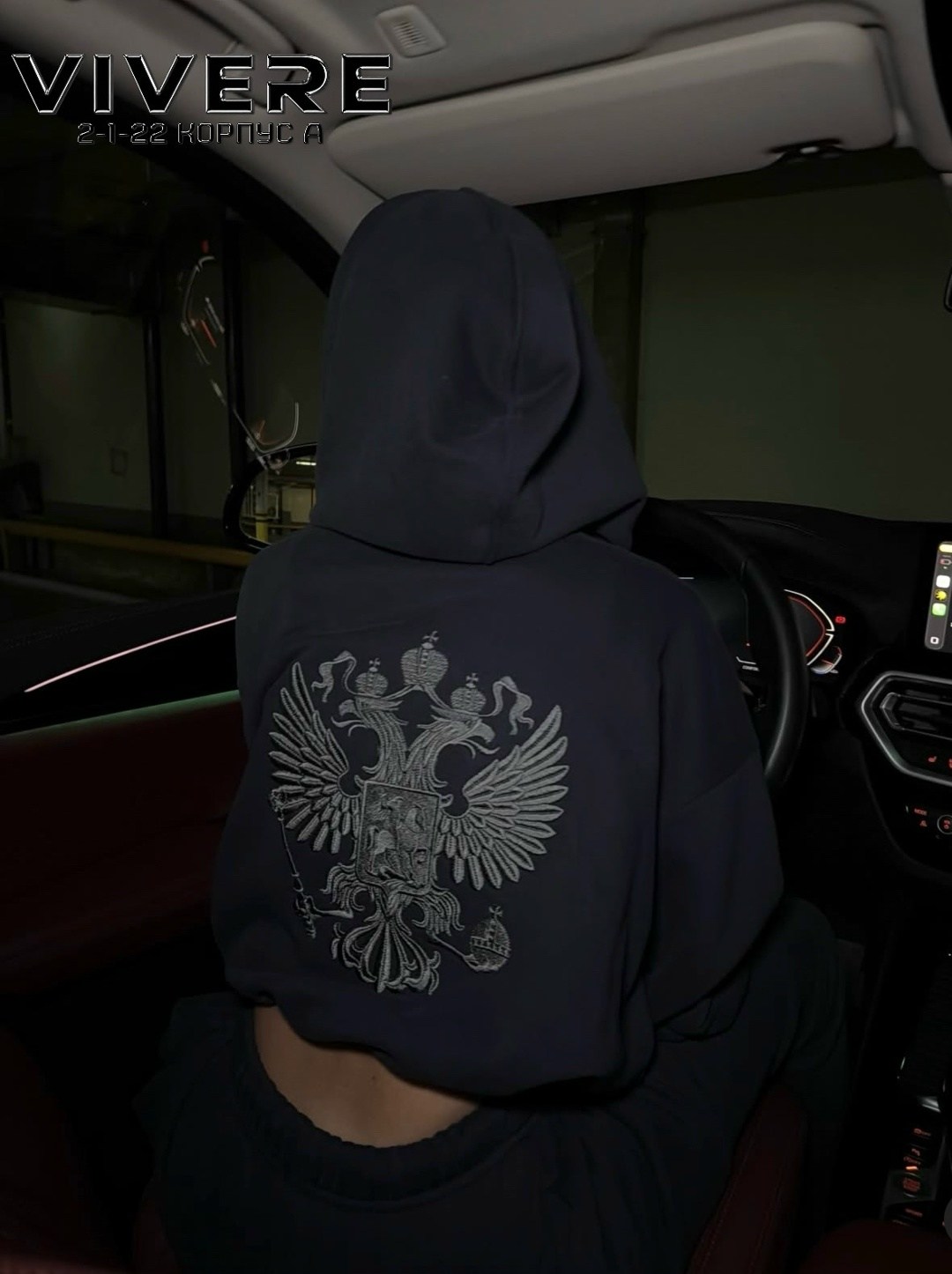 толстовка стильная,толстовка,свитшот базовый,толстовка оверсайз с принтом,худи женская