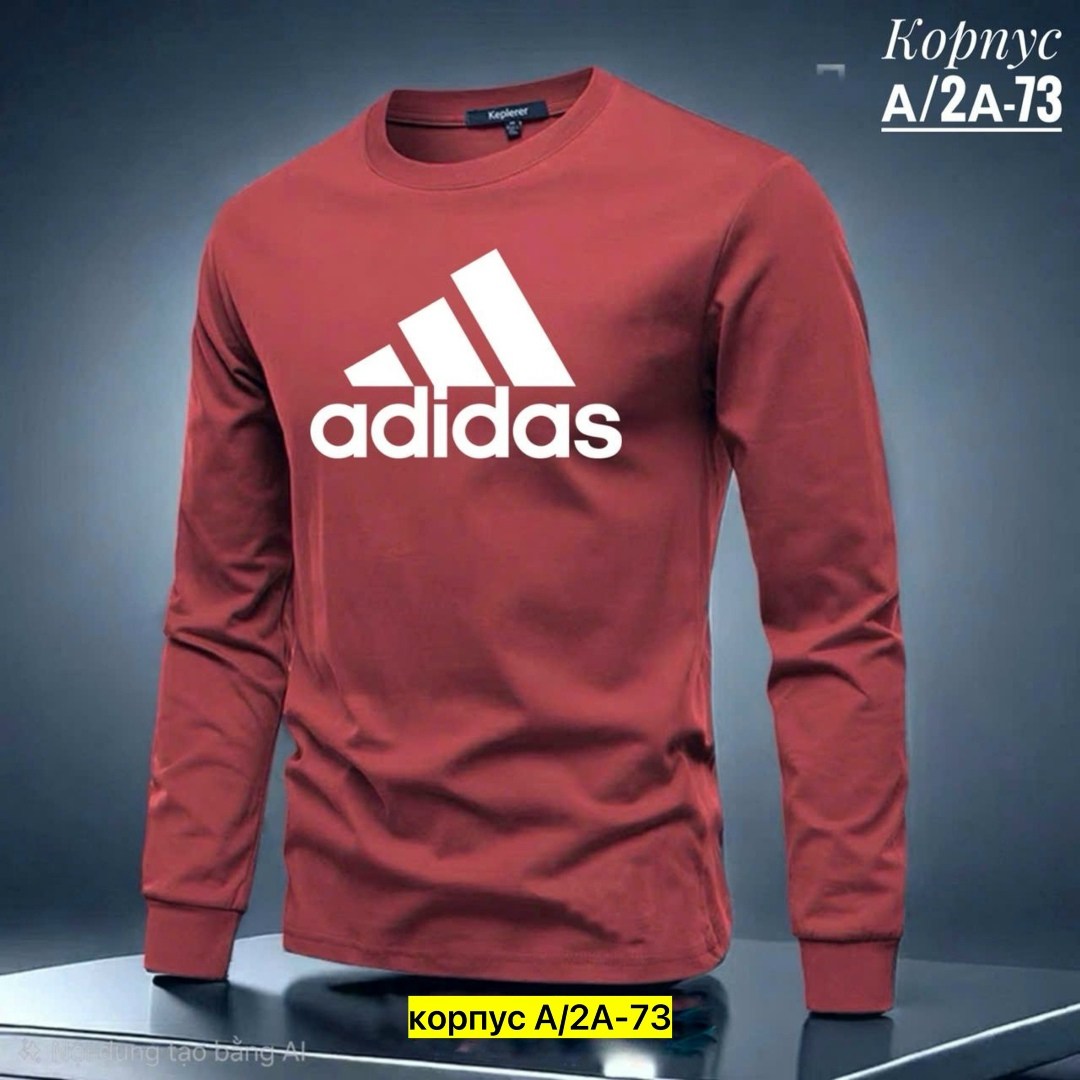 adidas мужская толстовка,кофта мужская,мужские толстовки adidas originals,лонгсливы мужские,толстовки адидас мужские оригинал