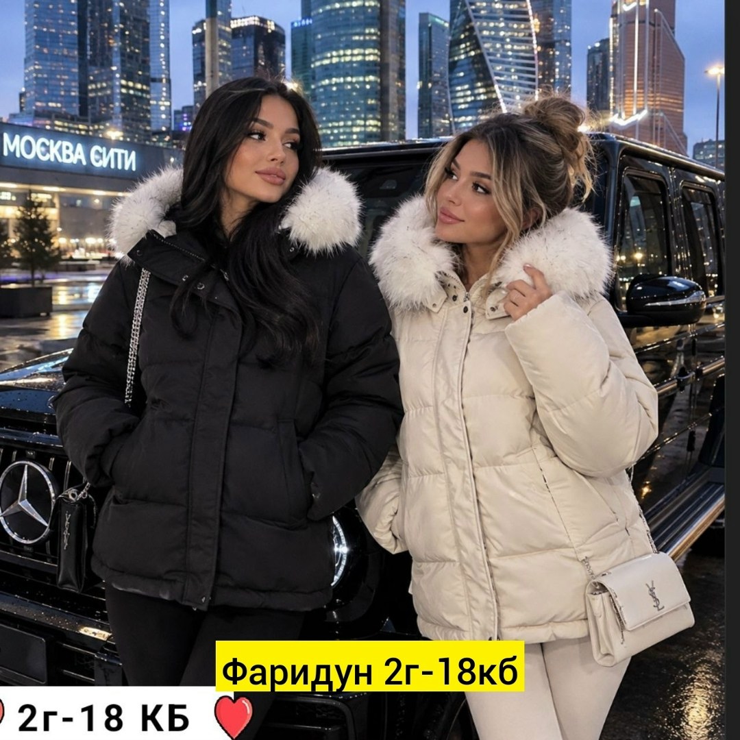 женская зимняя куртка,зимние куртки,женская куртка,куртка женская демисезонная,куртка на зиму