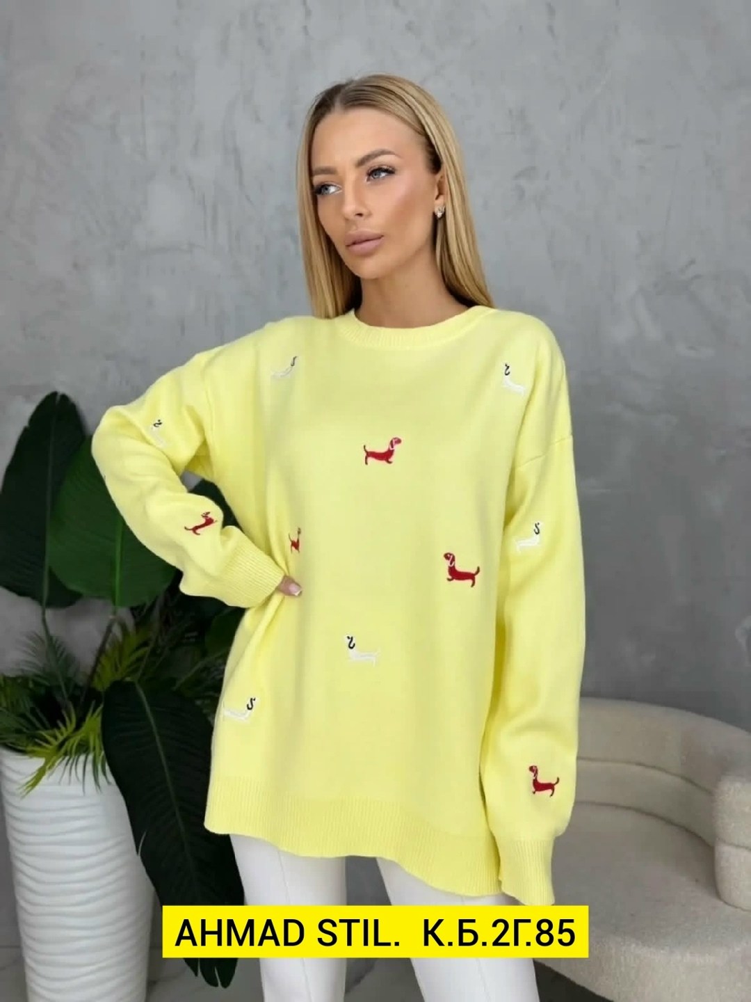 женская кофта,модная кофта,свитер с вышивкой,свитер,женская кофта и свитер
