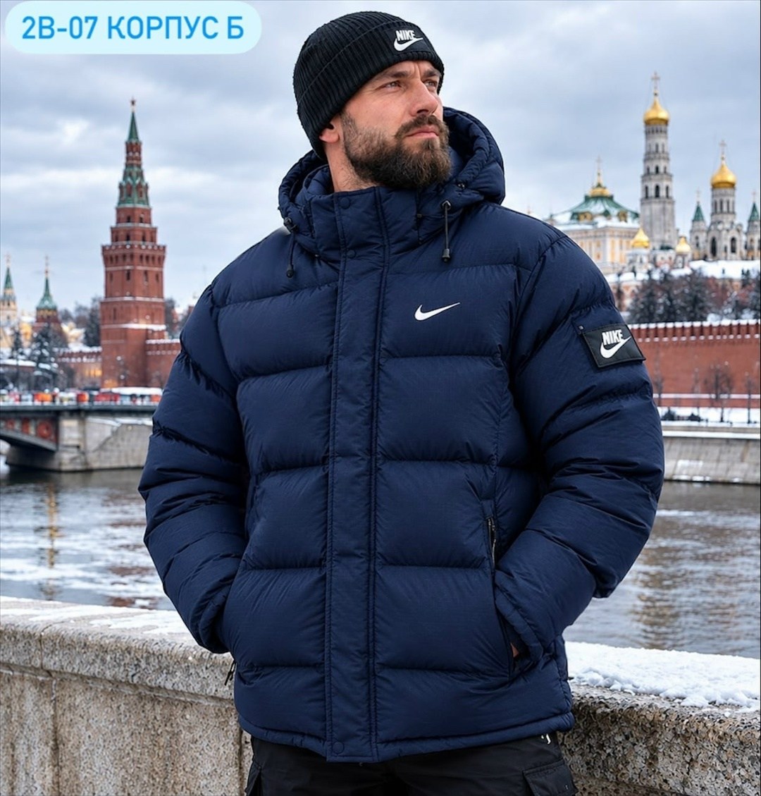куртка зимняя мужская nike,куртка зимняя nike,куртка nike jordan мужская зимняя пуховик спортивный,куртка мужская nike,куртка зимняя мужская nike цвет черный