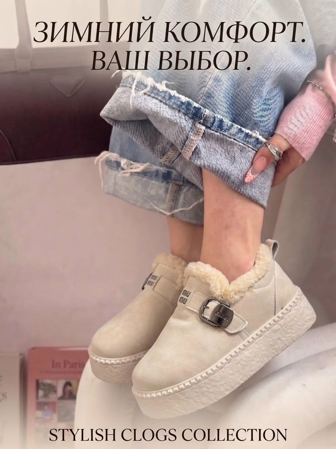 ,угги женские,угги замш,угги, женская
