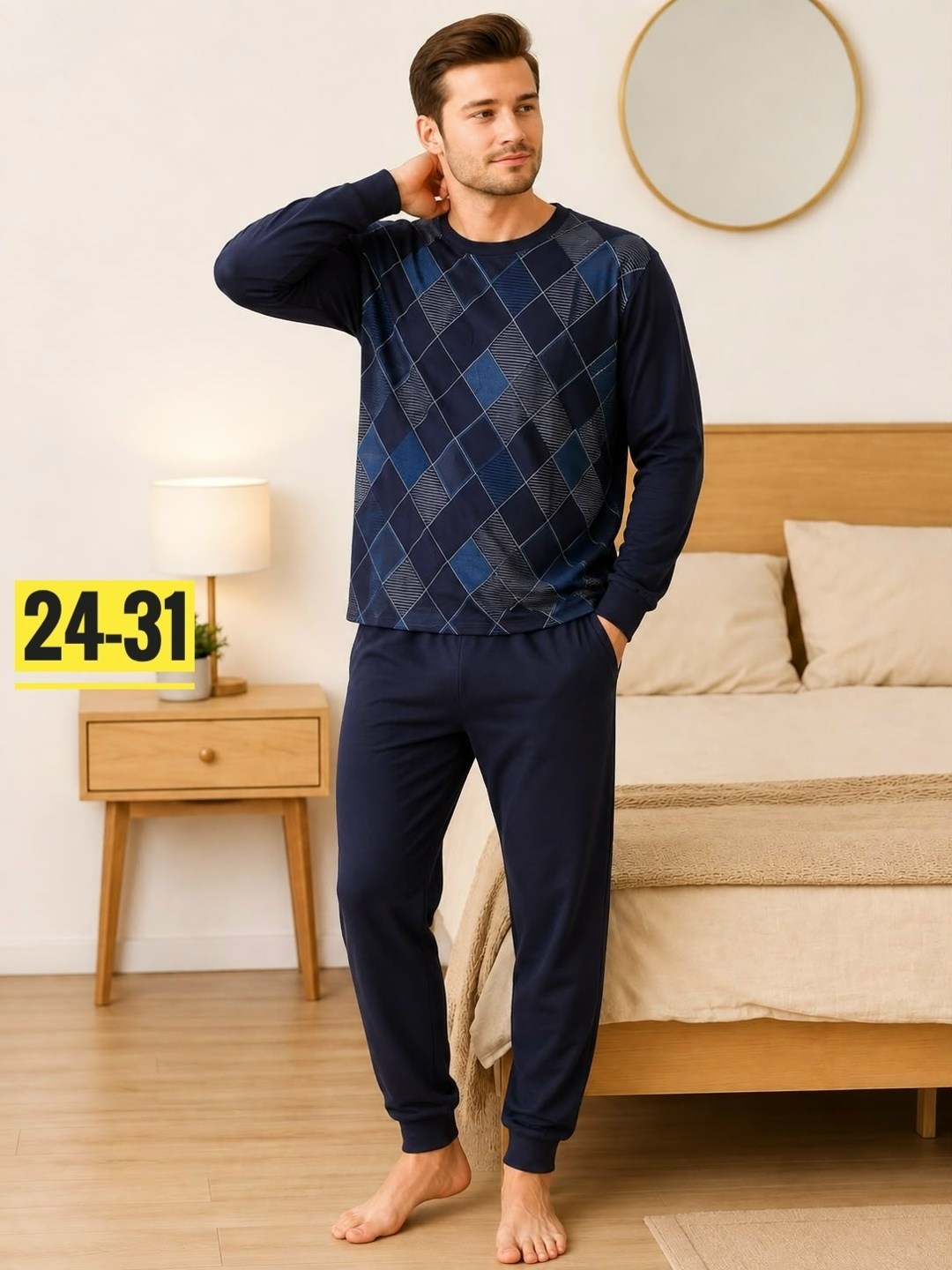 мужские пижамы,комплект термобелье мужское,пижама мужская vienetta man 305029 серая xl,пижама мужская vienetta man 305029 серая l,пижама мужская с брюками