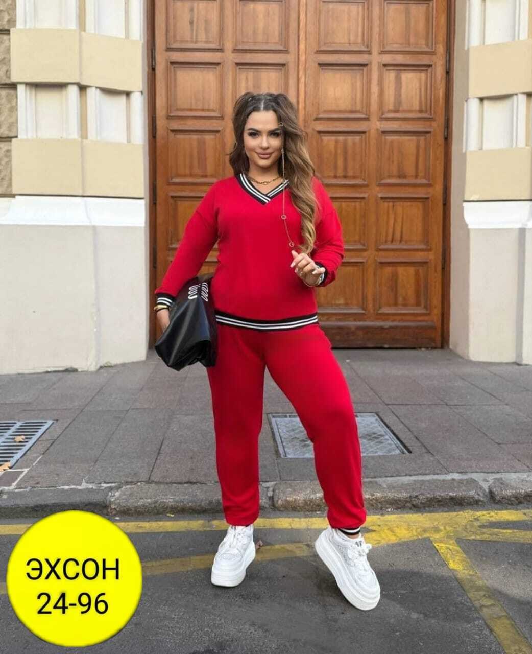спортивные костюмы женские,костюм двойка трикотаж,костюм трикотажный женский,женский спортивный костюм больших размеров,костюм двойка