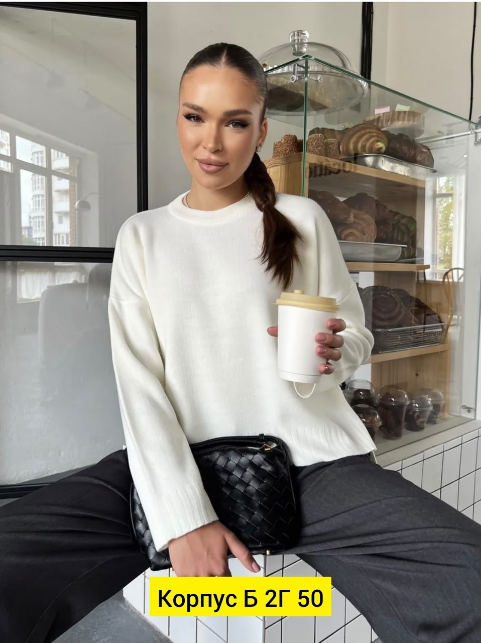 брюки женские bold babe палаццо коричневые 40 ru,брюки женские luxechic палаццо коричневые 54 ru,модные свитера,бордовые брюки,брюки палаццо