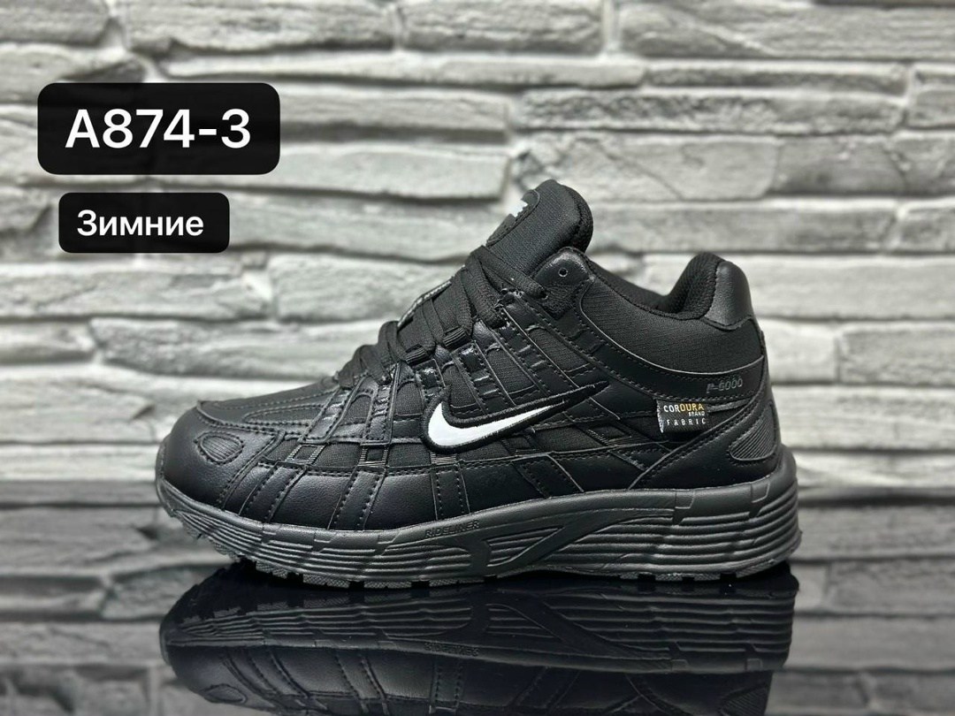 зимние кроссовки nike,кроссовки мужские зимние nike,зимние кроссовки nike p-6000 high,кроссовки nike p 6000,кроссовки мужские зимние