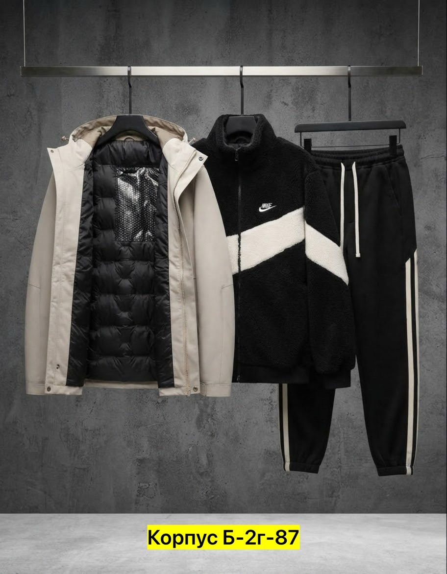 костюм мужской спортивный,костюм спортивный,костюм спортивный nike,костюмы мужские