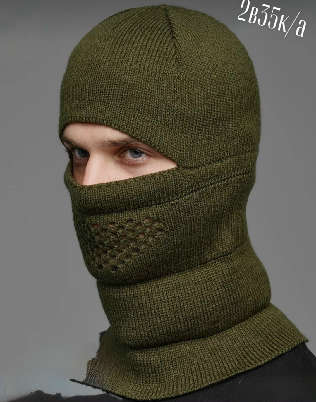 маска балаклава черная,маска балаклава,балаклава шапка,шапка маска балаклава тактическая,балаклава тактическая черная