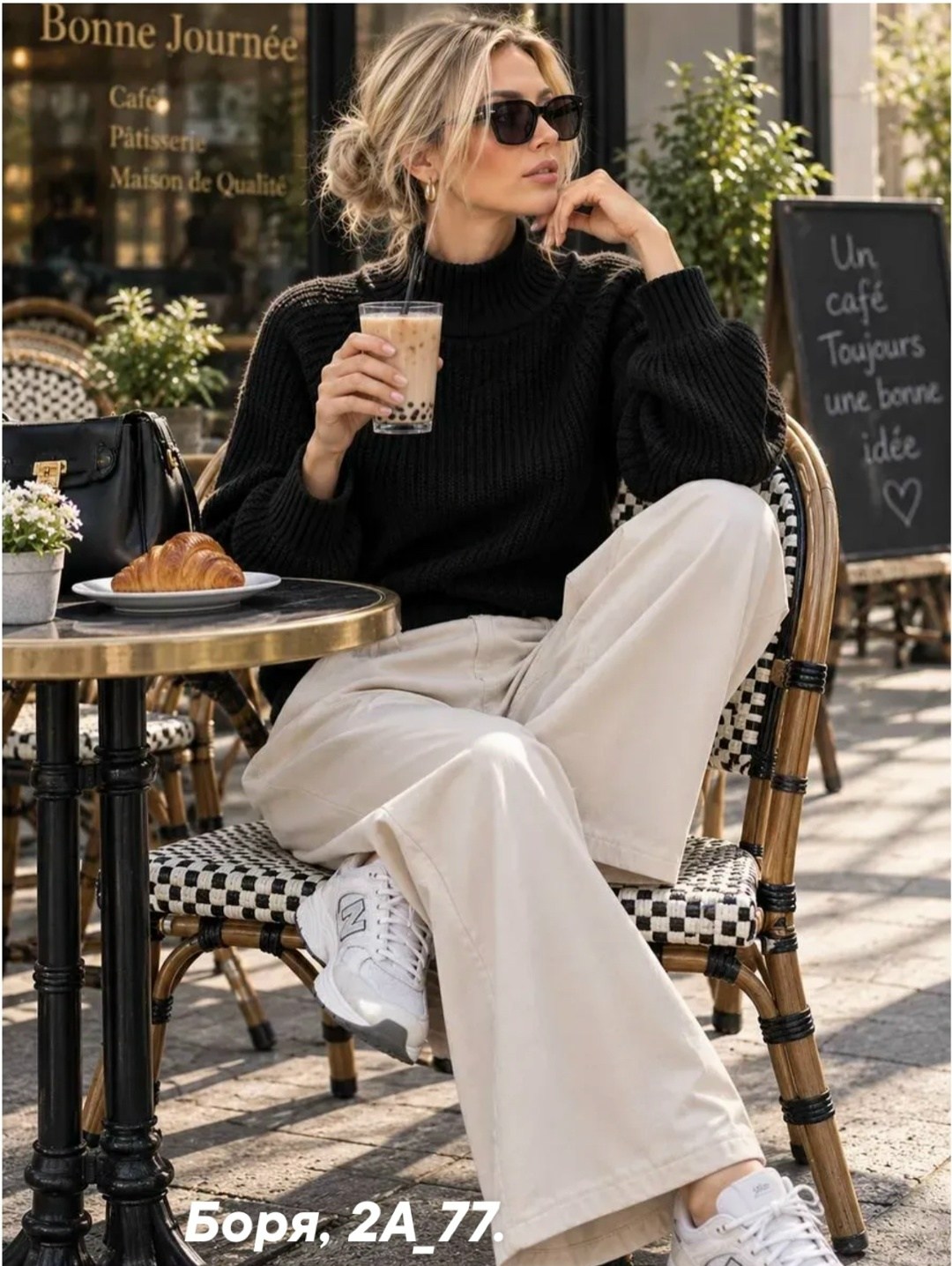 свитер оверсайз вязаный укороченный теплый кк fashion,свитера вязаные,свитер оверсайз с горлом вязаный теплый,свитер вязаный оверсайз,свитер женский