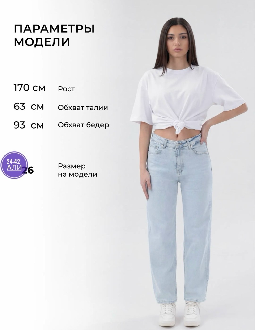 джинсы бананы 90's jlab,джинсы с высокой посадкой kodstore,женские джинсы,джинсы женские vk gd57000794 голубые,джинсы бананы 90's jlab цвет голубой