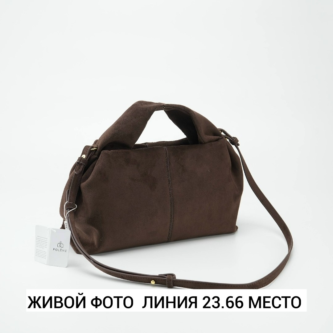 сумка замшевая,сумка замшевая женская,сумка женская polene натуральная замша,сумка женская натуральная замша,женская сумка из натуральной замши