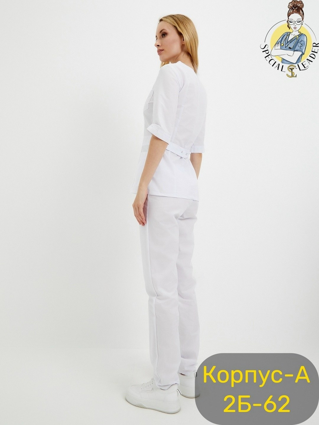 рубашка медицинская женская medcostume,медицинский костюм женский,медицинский костюм,костюм медицинский женский белый м-112-0 тиси,блуза медицинская женская
