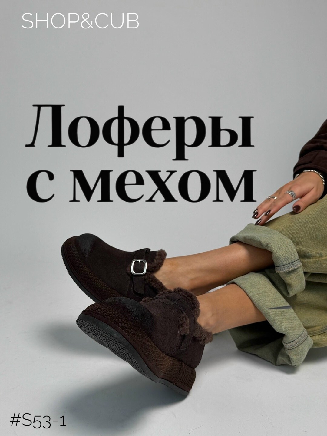 ,обуви, зимняя женская,женские ,женские угги