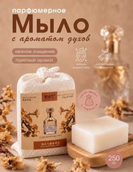 1000 мелочей