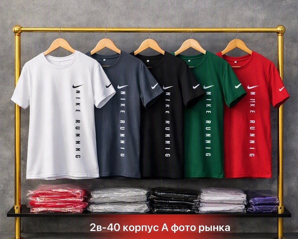 футболка женская nike,футболки женская,футболке,футболку nike,женская футболка белая