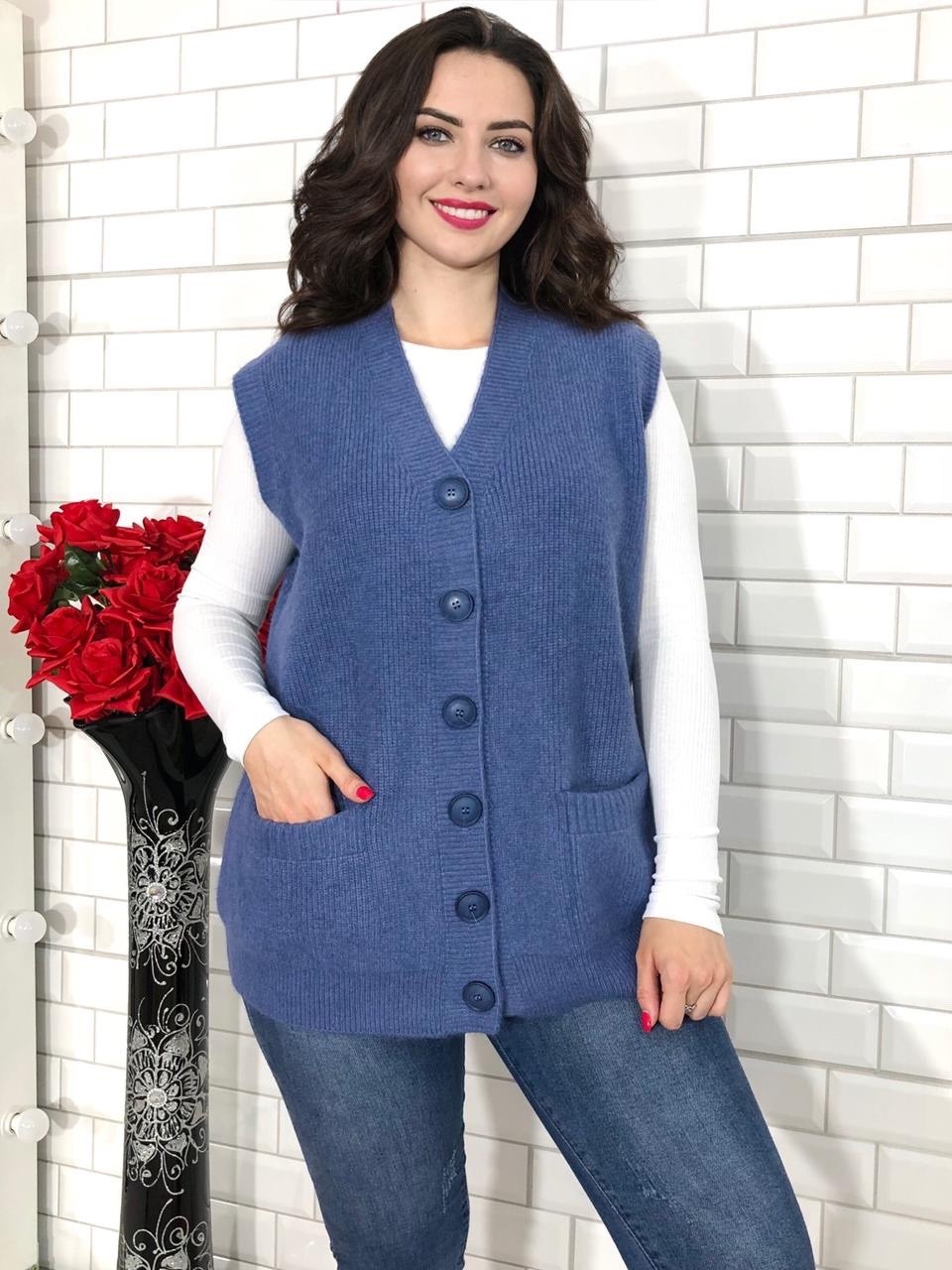 классический жилет,жилет люкс,жилетка женская,жилет женский вязаный на пуговицах,жилет вязаный
