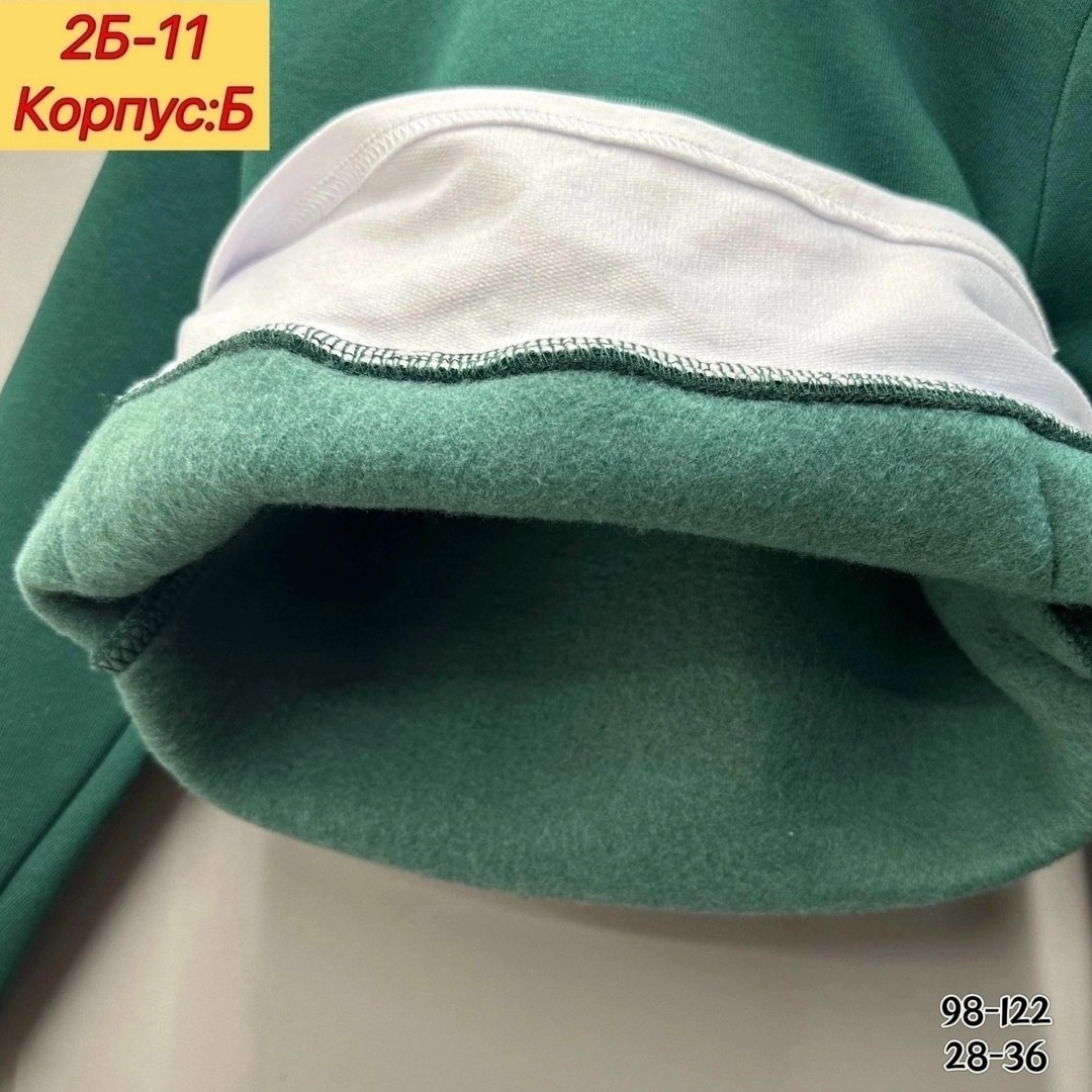 костюм на флисе,костюм детский теплый,спортивные костюмы на флисе,костюм трикотажный на флисе,костюм трикотажный