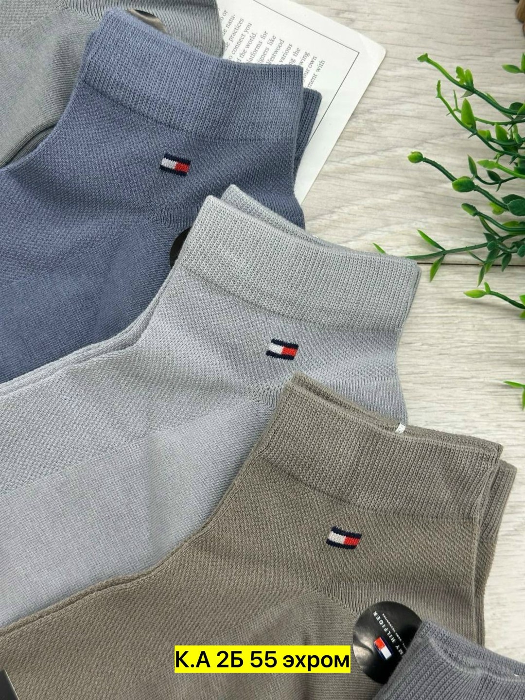 паленый томми хилфигер,мужской футболки,tommy hilfiger tommy hilfiger,мужская кофта