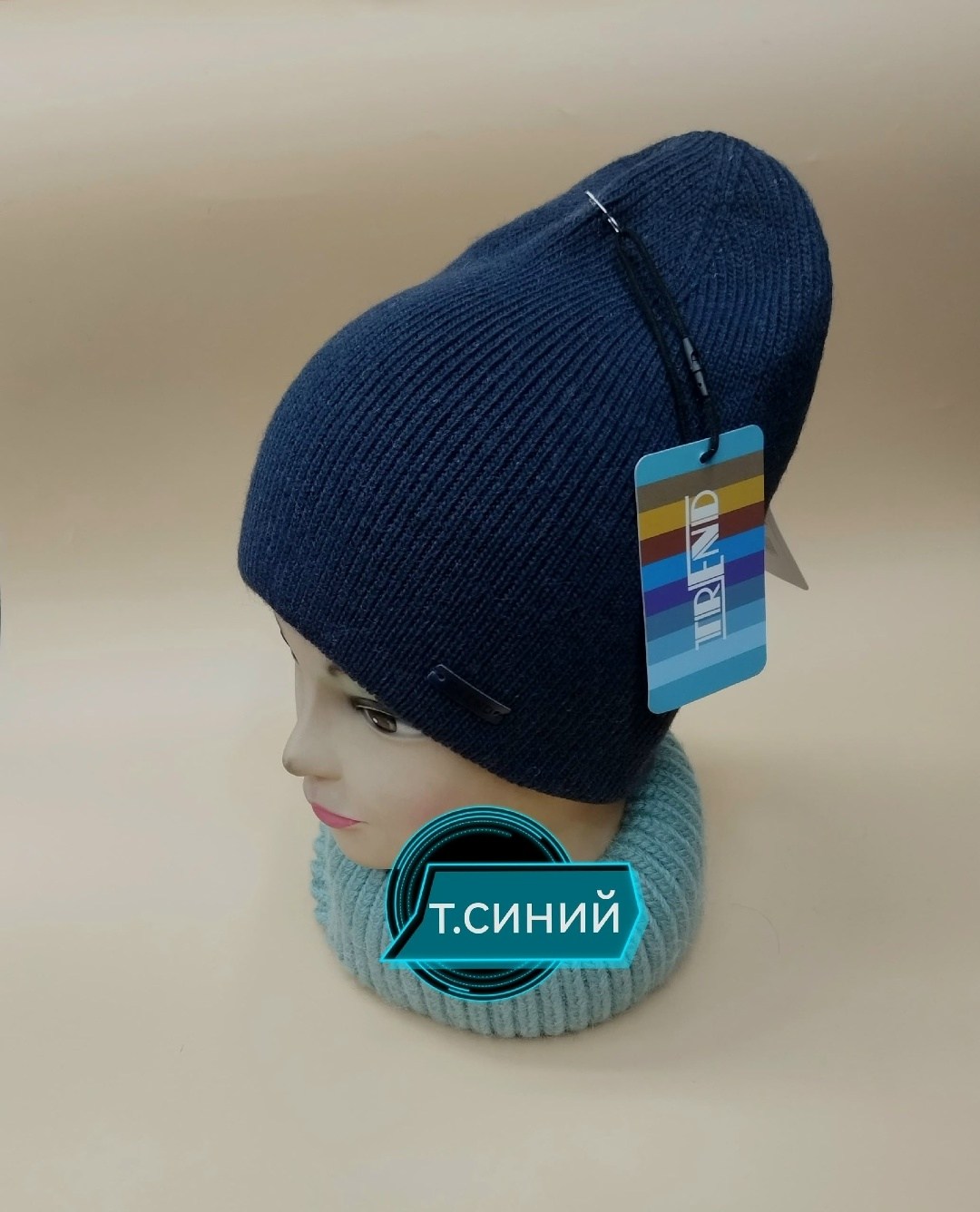 шапка,шапка бини,шапка женская,шапка черная,шапка для женщин