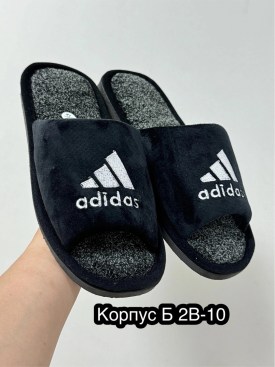 Домашняя одежда
