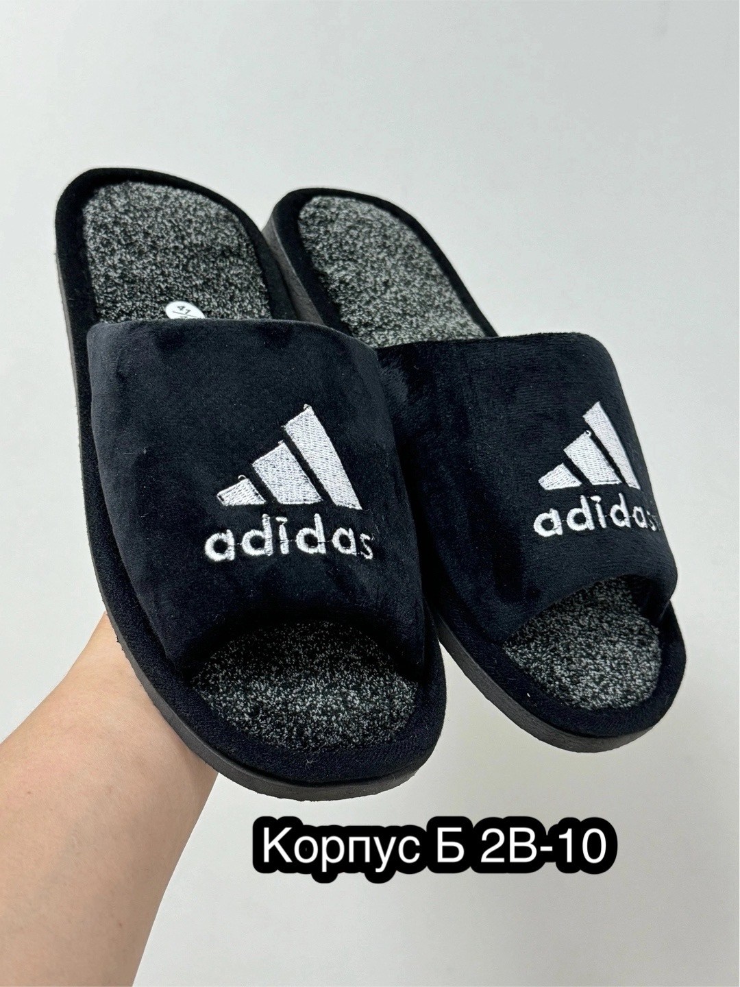 тапки мужские,тапочки мужские,домашние тапочки,закрытые домашние тапочки,мужские домашние тапочки