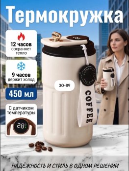 1000 мелочей