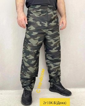 Брюки