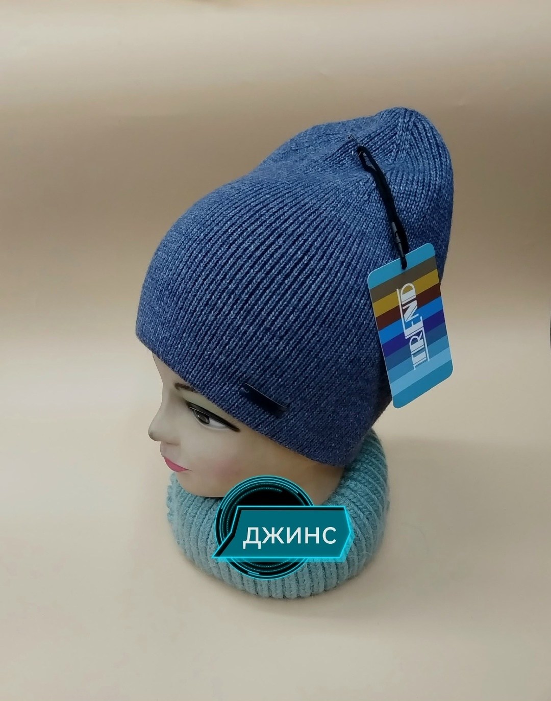шапка,шапка бини,шапка женская,шапка черная,шапка для женщин