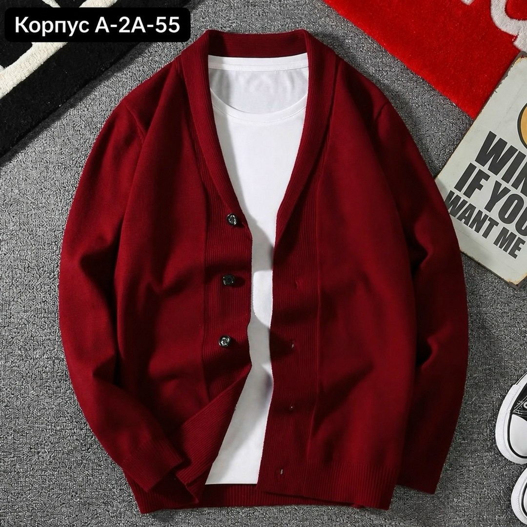 мужской кардиган,вязаные кардиганы,кардиган,вязаный мужской кардиган,коричневый кардиган