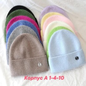 Шапка
