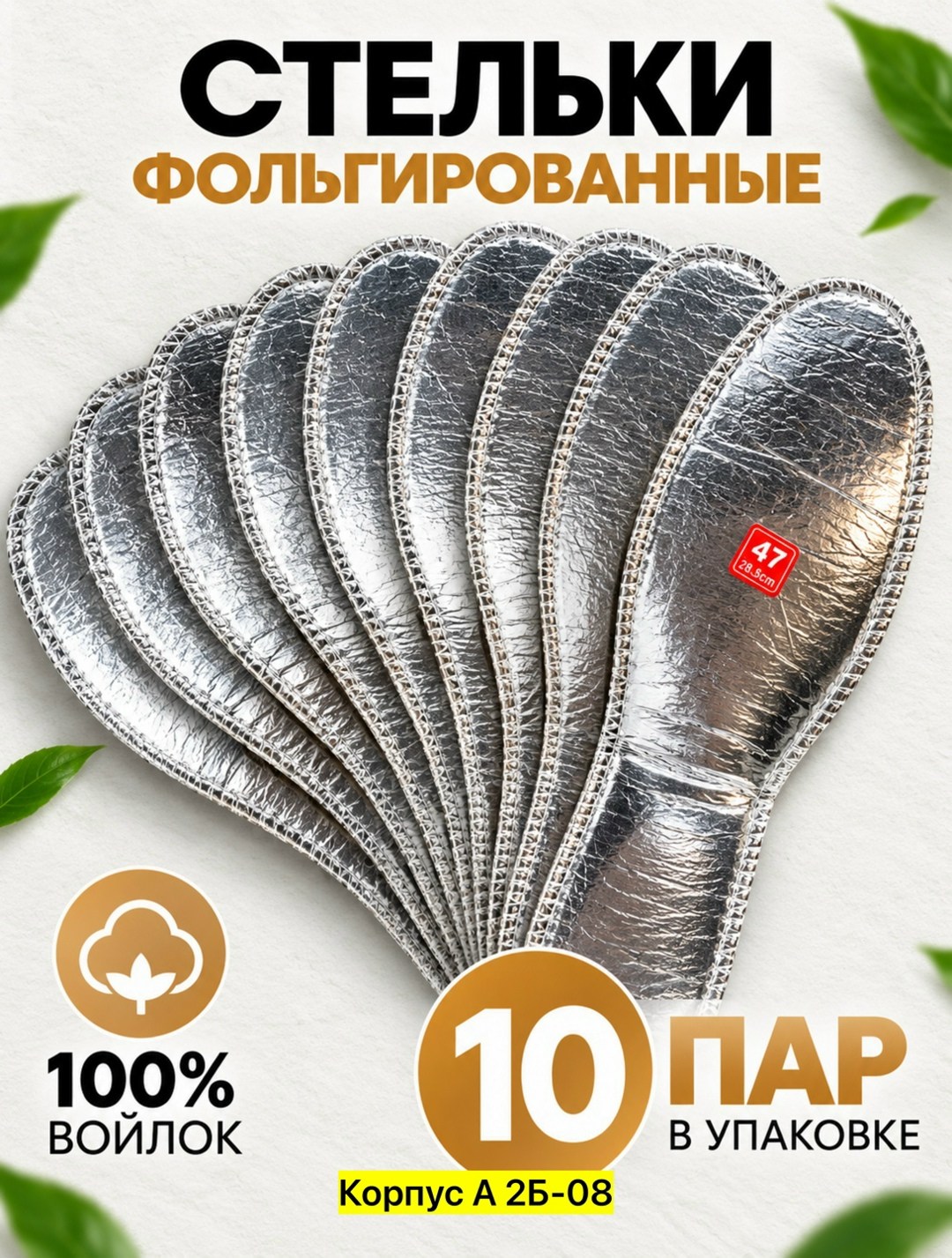 ,туфли aphixta женские на плоской подошве, женская,туфли на плоской подошве,повседневная