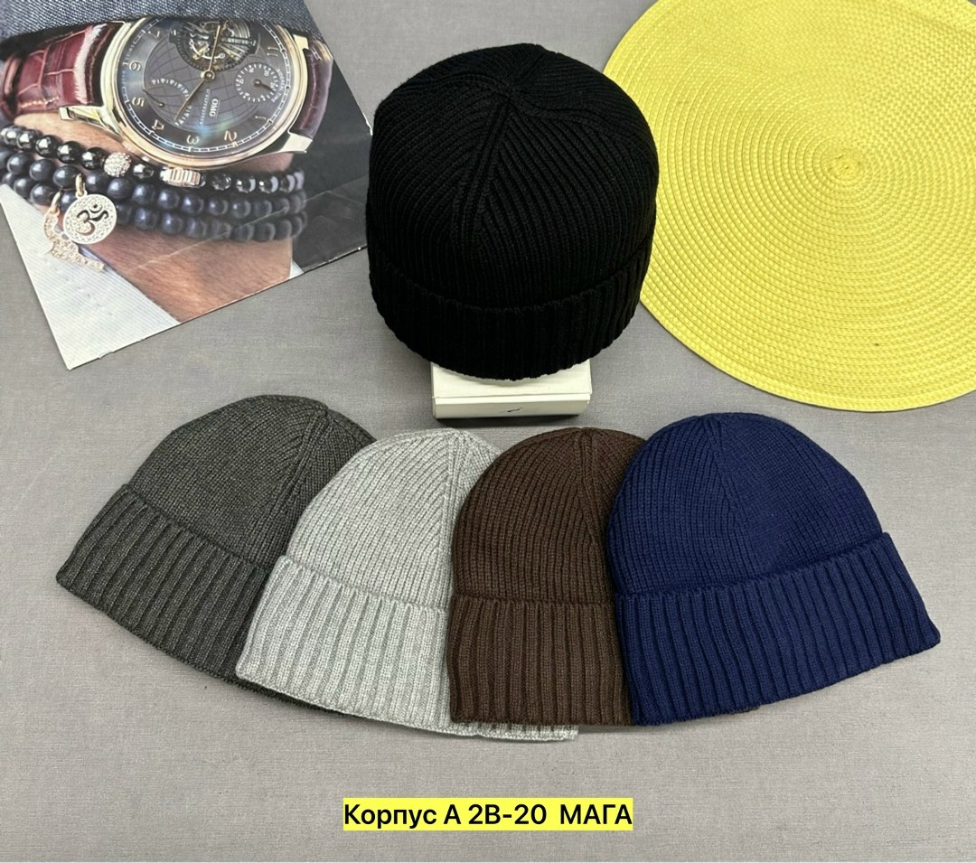 мужская шапка,шапка,шапка мужская вязаная,шапка мужская зимняя вязанная,шапка бини