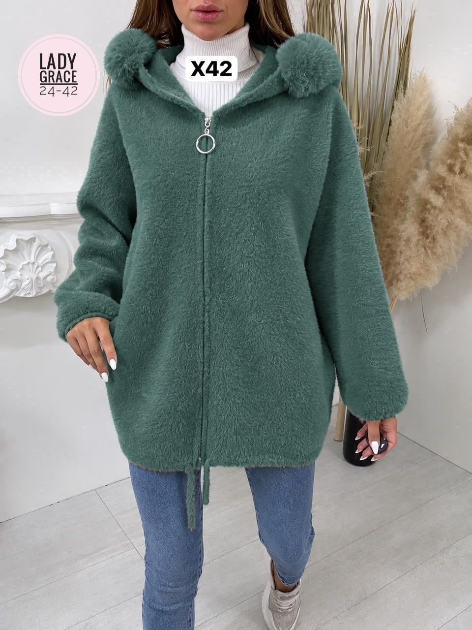 куртка из альпаки,куртки из альпака женские,кардиган альпака,кардиган ангора альпака ,кардиган пушистый с альпакой кофта теплая на замке