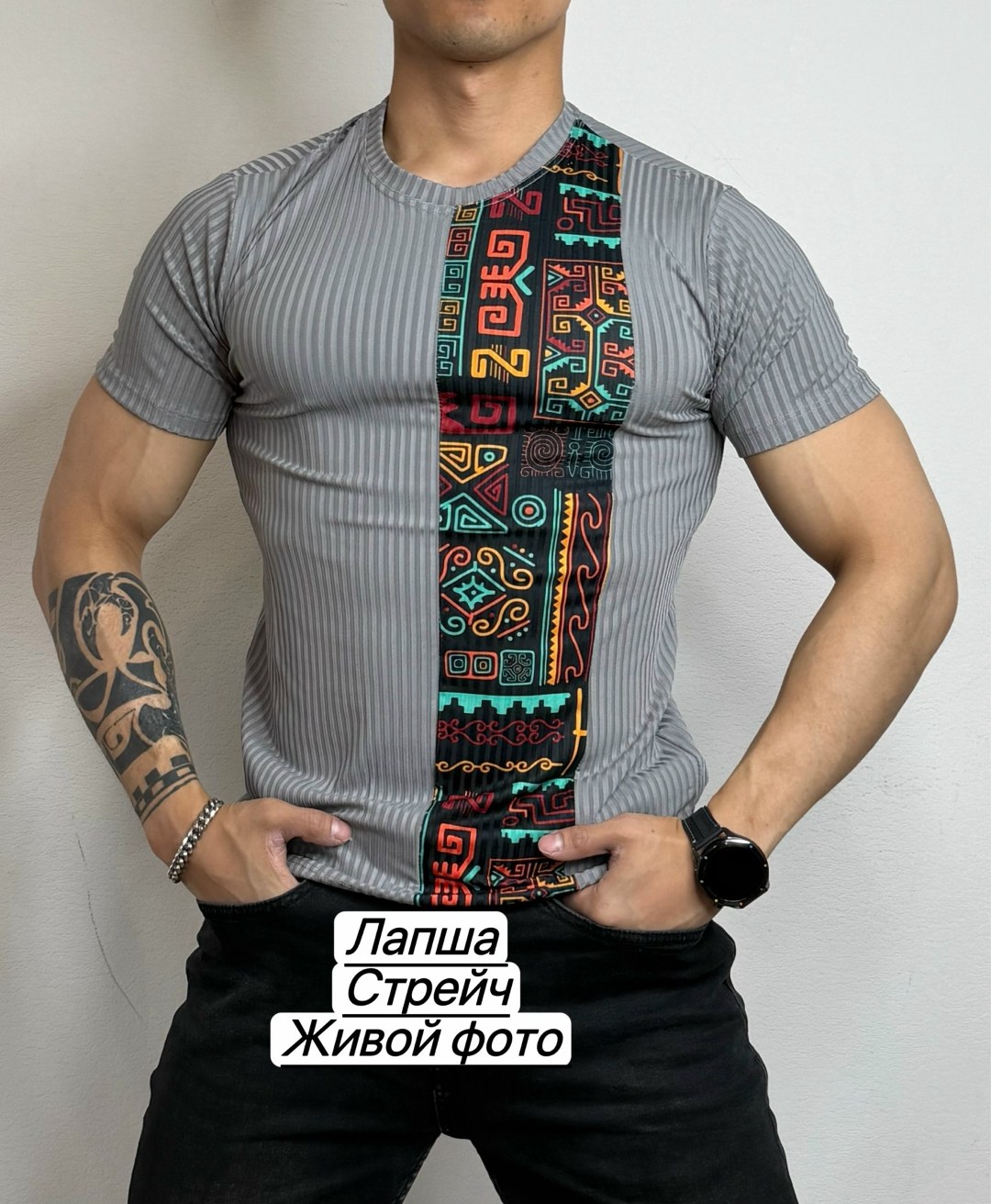 футболка лапша,мужской футболки,футболки для мужчин,футболки мужские с принтом,футболке