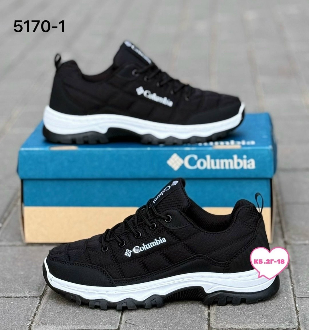 кроссовки мужские columbia,мужские зимние кроссовки columbia,кроссовки columbia,кроссовки мужские columbia с мехом,кроссовки мужские columbia арт.42891