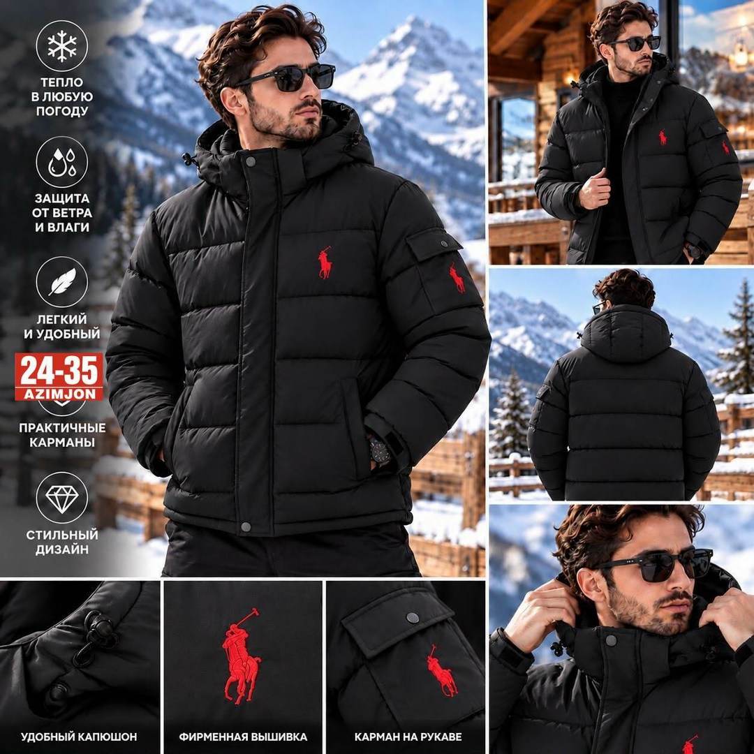 пуховик polo ralph lauren мужской,пуховик polo ralph lauren,пуховик polo ralph lauren черный,пуховик поло мужской polo ralph lauren,пуховик ральф лоуренмужской