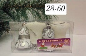 Одежда
