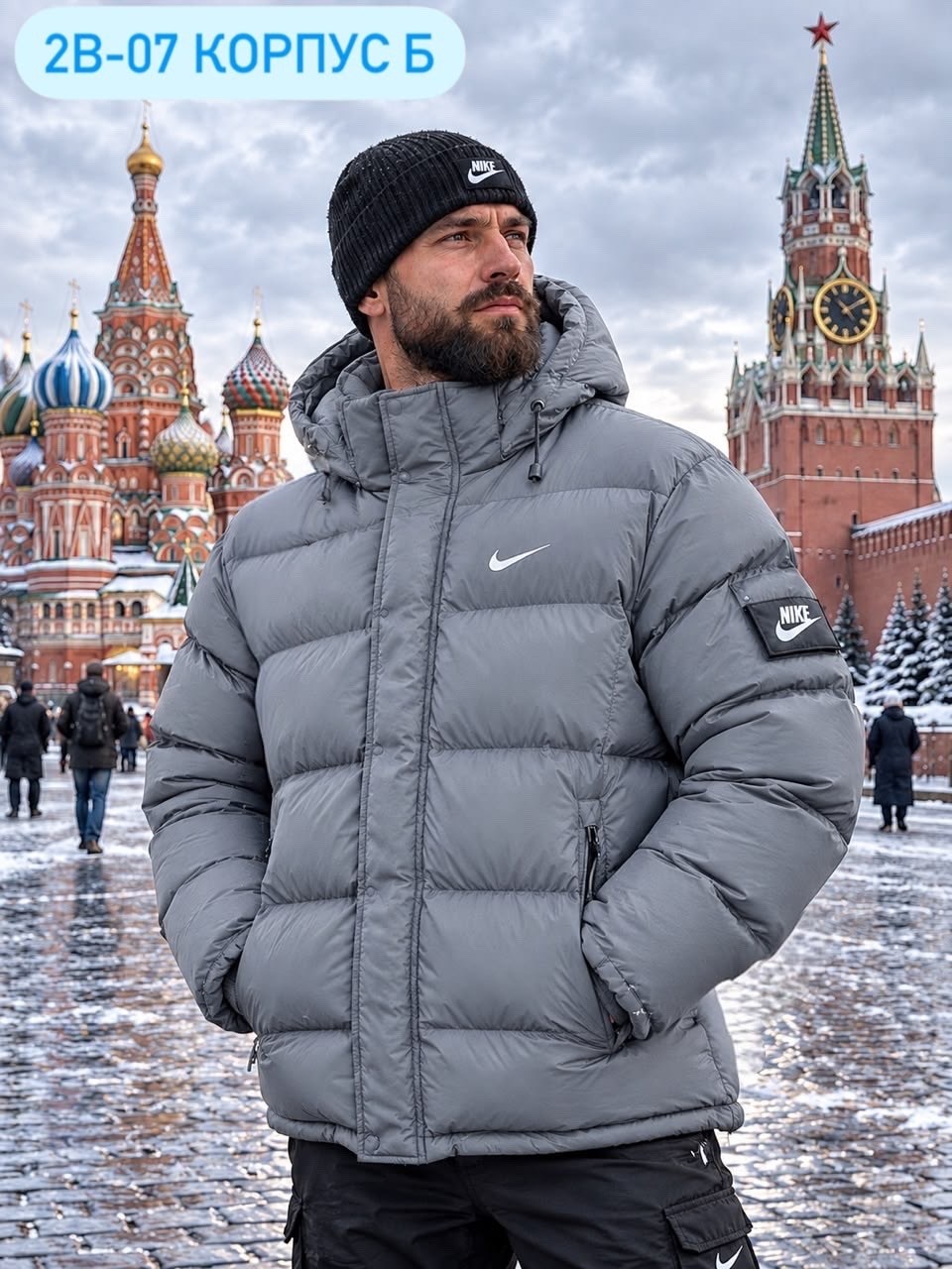 куртка зимняя мужская nike,куртка зимняя nike,куртка nike jordan мужская зимняя пуховик спортивный,куртка мужская nike,куртка зимняя мужская nike цвет черный