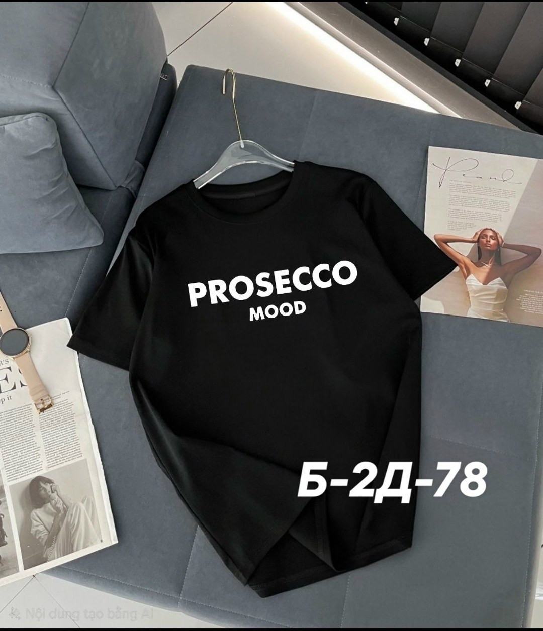 футболки женская,футболки женская оверсайз,футболка с надписью prosecco mood,футболке,топы и футболки